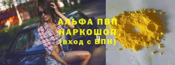 MDMA Алексеевка