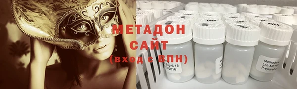 MDMA Алексеевка