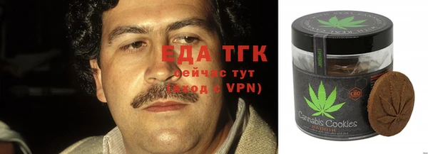 ПСИЛОЦИБИНОВЫЕ ГРИБЫ Пересвет
