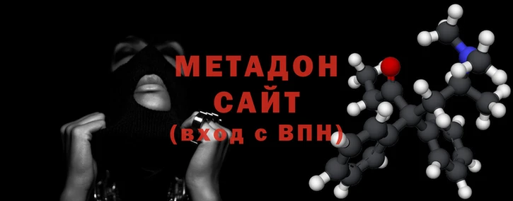 MDMA Алексеевка