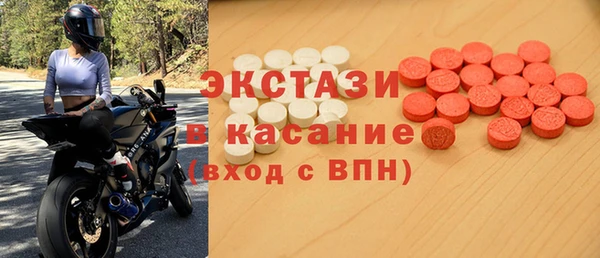 бутират Алзамай