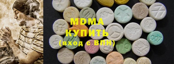 бутират Алзамай