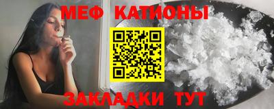 СК Ставрополь