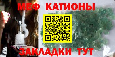 гидропоника Старая Купавна