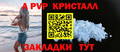 скорость Среднеуральск