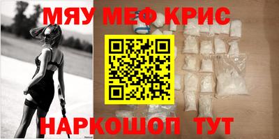 скорость Среднеуральск