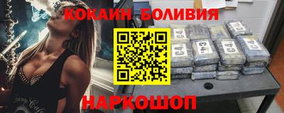 скорость Среднеуральск