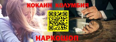 скорость Среднеуральск