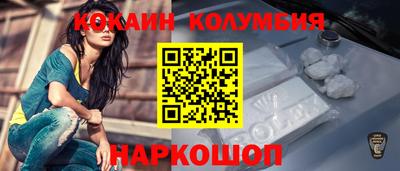 скорость Среднеуральск