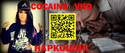 гидропоника Старая Купавна