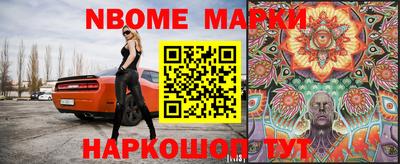 гидропоника Старая Купавна