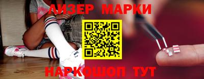гидропоника Старая Купавна