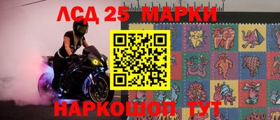 скорость Среднеуральск
