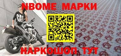 СК Ставрополь