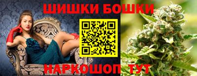 гидропоника Старая Купавна