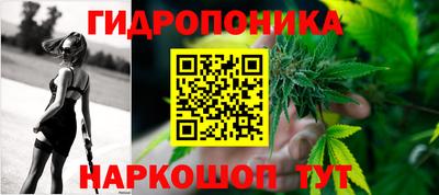 скорость Среднеуральск