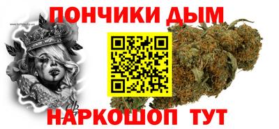 СК Ставрополь