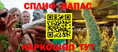 гидропоника Старая Купавна