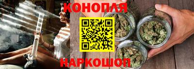 гидропоника Старая Купавна