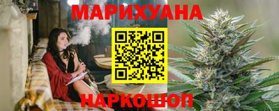 скорость Среднеуральск