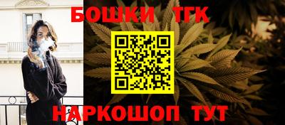 скорость Среднеуральск