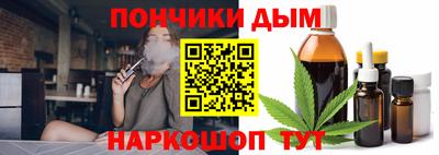 скорость Среднеуральск
