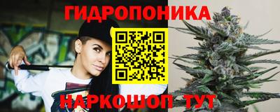 СК Ставрополь