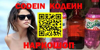 гидропоника Старая Купавна