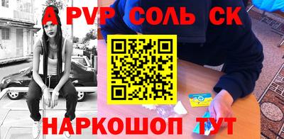 гидропоника Старая Купавна