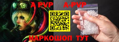 скорость Среднеуральск