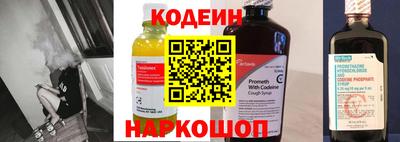 гидропоника Старая Купавна