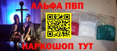 гидропоника Старая Купавна