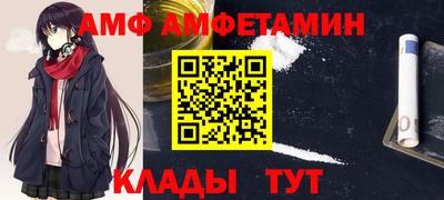СК Ставрополь