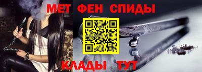 скорость Среднеуральск
