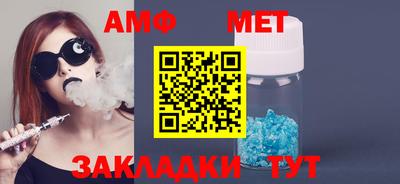 гидропоника Старая Купавна