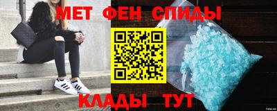гидропоника Старая Купавна