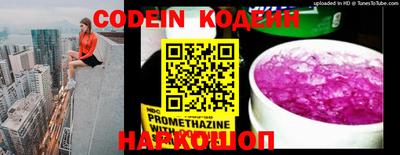 гидропоника Старая Купавна
