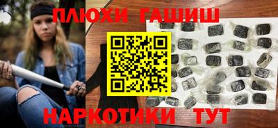 СК Ставрополь