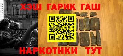 СК Ставрополь
