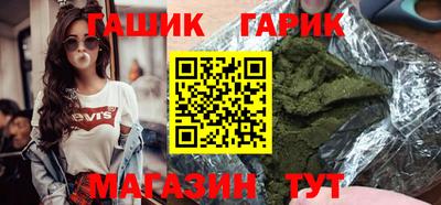 скорость Среднеуральск