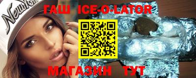 СК Ставрополь