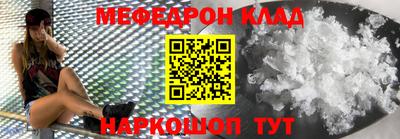 гидропоника Старая Купавна