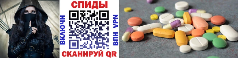 Первитин винт  Сорочинск 